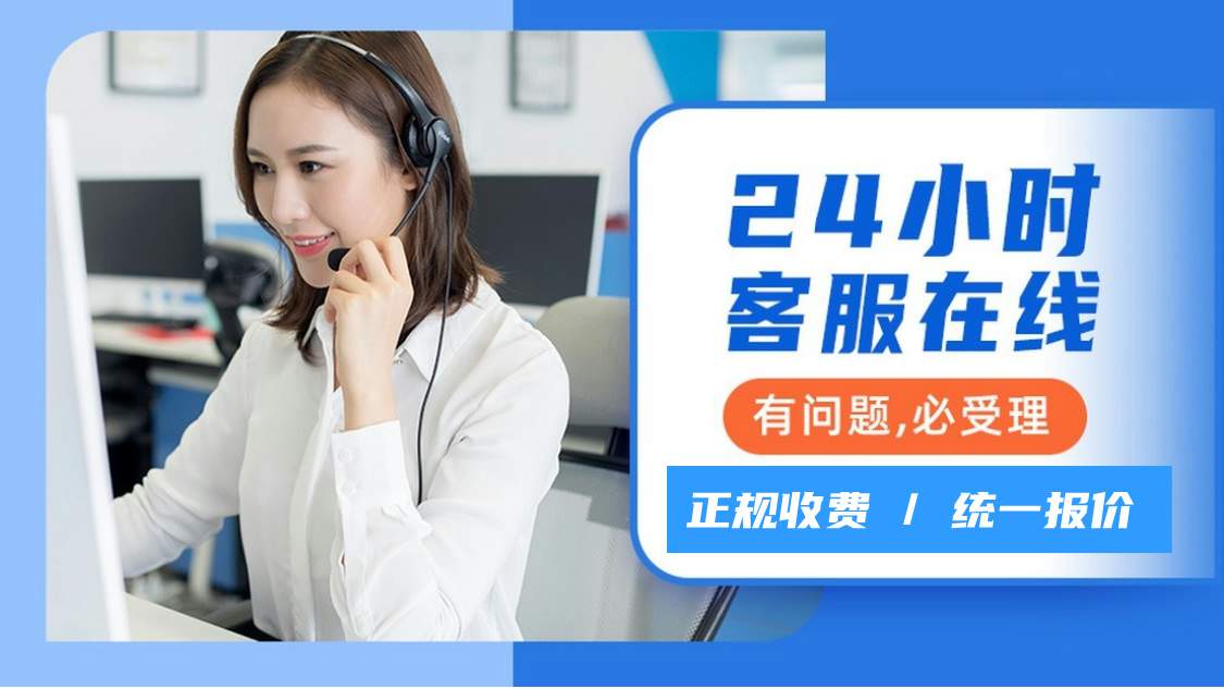 2025澳門及香港特馬網(wǎng)站www,2025年澳門天天彩免費(fèi)