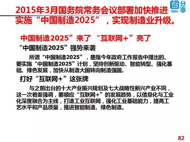 斗破蒼穹蕭炎大地罡炎殺瘋了,小心虛假的陷阱-詳細解答、解釋與落實 斗破蒼穹蕭炎大地罡炎殺瘋了,小心虛假的陷阱-詳細解答、解釋與落實