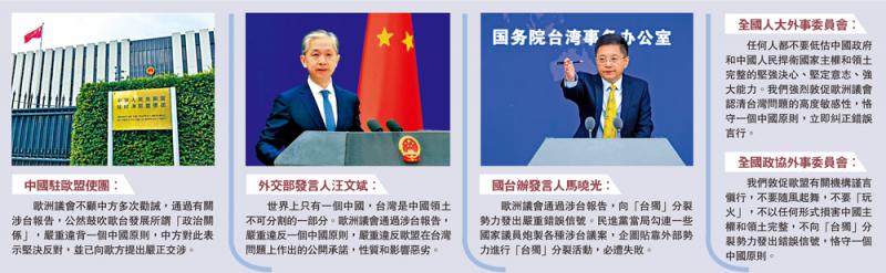 關(guān)閉超兩個(gè)小時(shí)后,克里米亞大橋恢復(fù)通行|界面新聞 · 快訊 關(guān)閉超兩個(gè)小時(shí)后,克里米亞大橋恢復(fù)通行|界面新聞 · 快訊