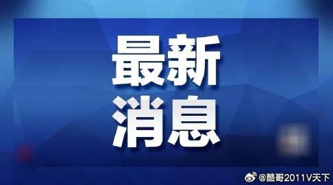愛國主義流淌在中華民族血脈之中和抵制徒有虛名標榜-精選解析、解釋與落實 愛國主義流淌在中華民族血脈之中和抵制徒有虛名標榜-精選解析、解釋與落實