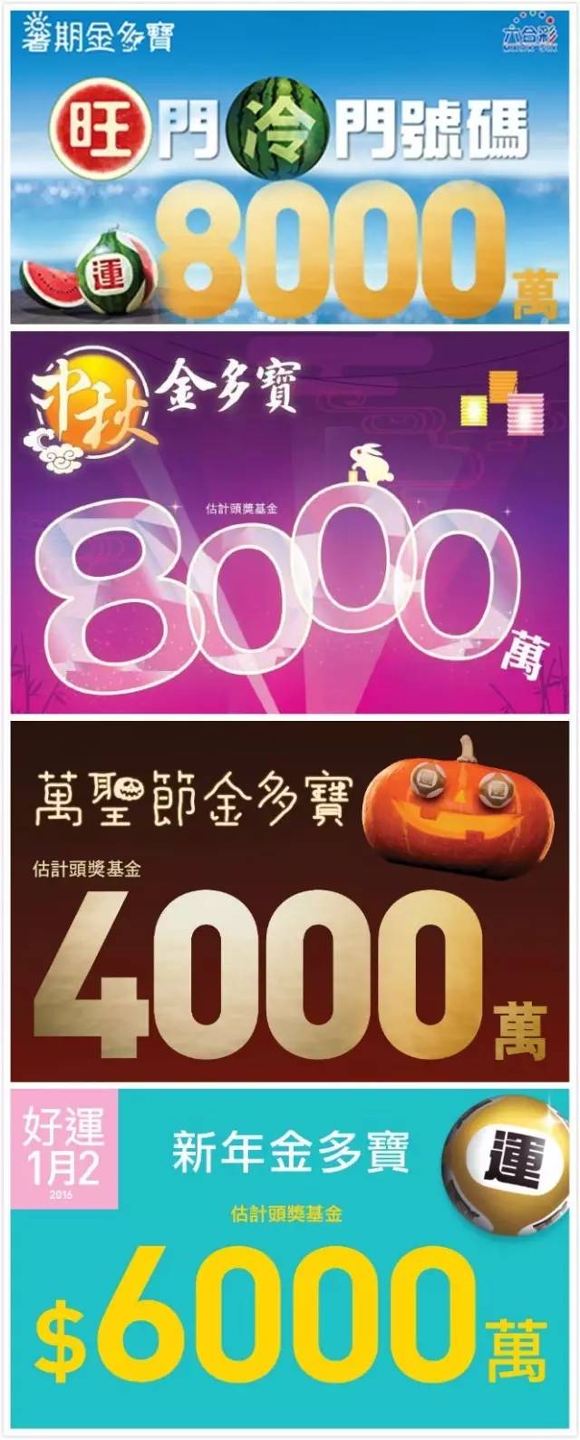 82歲老人吸煙60多年得慢阻肺,全面釋義、解釋與落實(shí)-躲避虛假誘導(dǎo)
