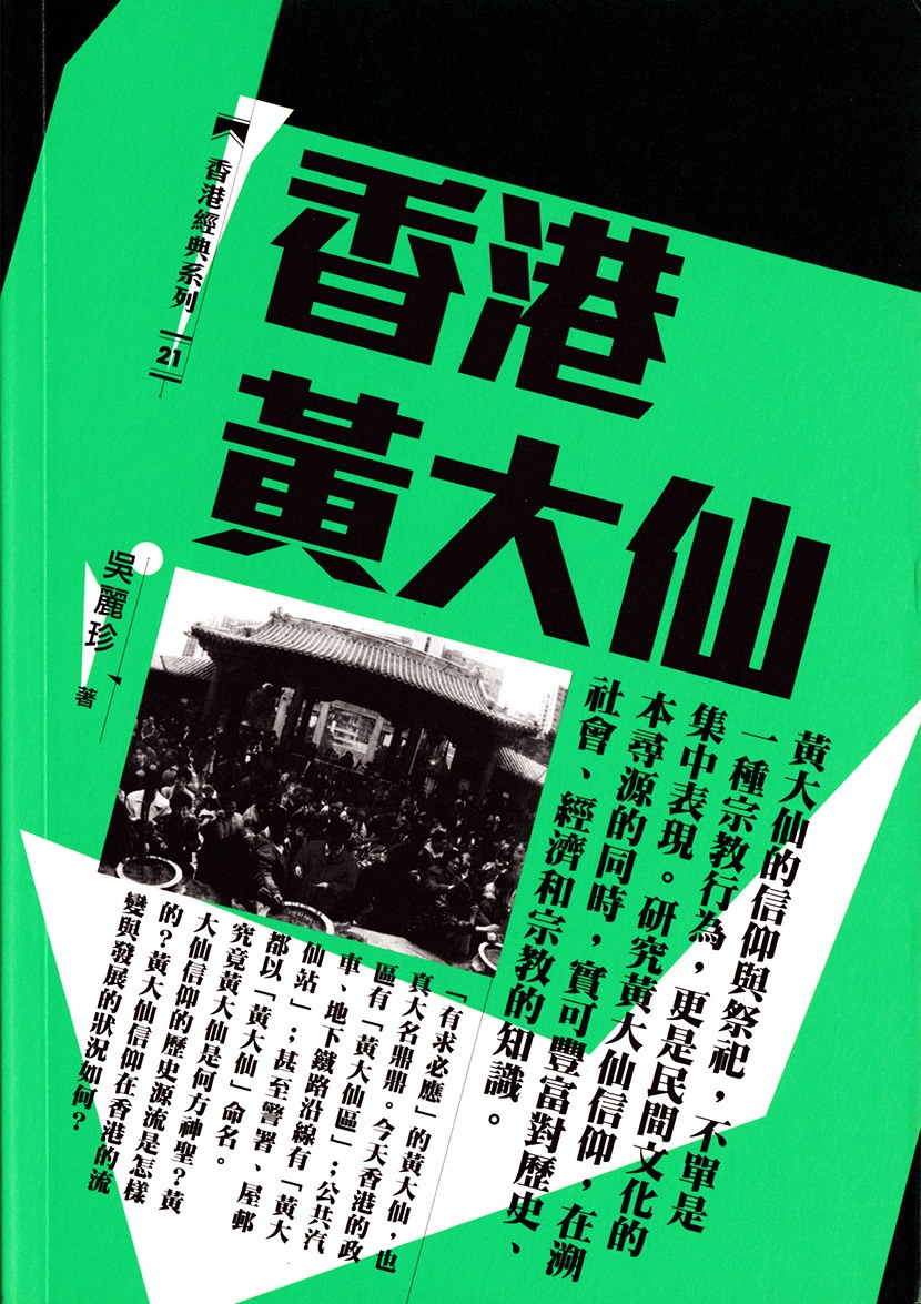 男子清洗空調(diào)時(shí)捅出整窩老鼠詳細(xì)解答、解釋與落實(shí)-謹(jǐn)防虛假鼓吹危害